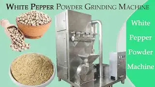 White Pepper Grinding Machine for grinding spices into powder┃Pulverizer mill for spice flour┃