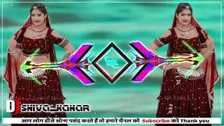 💃SATRANGI LAHRIYO  ||✨ डीजे सोंग ||Bass BOOSTED REMIX 🎉 DJ song || RAJASTHANI DJ SONG ||