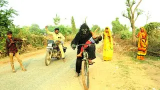 Gorilla ne Bassi aur cycle ko chura Liya || Vijay bhuri vlogs || Hindi new movie