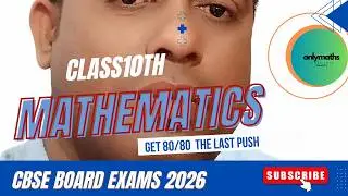 Class 10th/ Short video/ Real Numbers/ Fundamental theorem of arithmetic