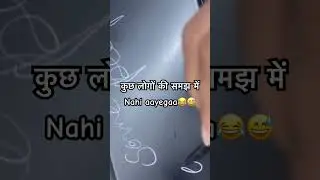 Copy cat 😅#copycat #funny #attitude #ytshorts #trendingshorts #attitudestatus