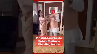 Newlyweds Mahua Moitra & Pinaki Misra Dance On &lsquo;Raat Ke Humsafar&rsquo;
