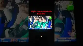 N.Z batting first field team india #cricketshorts #youtubeshort #t20 #series #officalvideo
