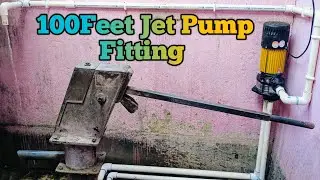 100 Feet Jet pump lagwane ka kharch | Jet pump fitting