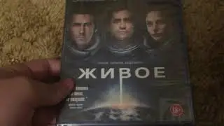 Big DVD and Blu-ray Import hall 1/31/20