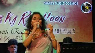 ALKA JAIN