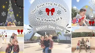 Our First Trip to Walt Disney World as a Family of 5 ✨&hearts;️ &bull;Epcot Day One&bull; 🌐🌎