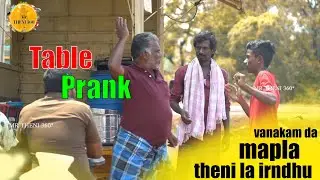 டேபிள் பிரான்க் I Table Prank I Mr Thenikkal