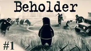 Iluzja prywatności | Beholder PL {#1}