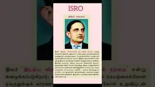 tnpsc onemark