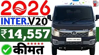 Tata Intra V20 Mini Pickup Truck Price 2026🔥Intra GST2.O😊2026 Tata IntraV20 OnRoad Price&lrm;⁨@NVktalks