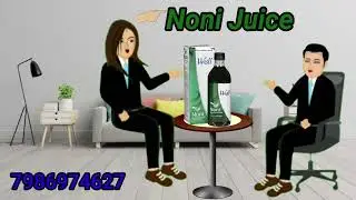 Well Modicare Noni Juice