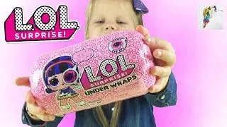 LOL DECODER UNDER WRAP opening video for kids ЛОЛ ДЕКОДЕР ИГРУШКИ ДЛЯ ДЕВОЧЕК