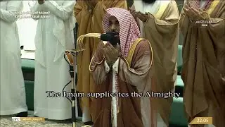 دعاء قنوت خاشع للشيخ عبدالله الجهني ليلة 4 رمضان 1445هـ
