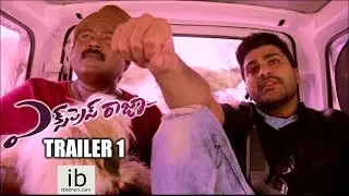 Express Raja trailer 1 - idlebrain.com