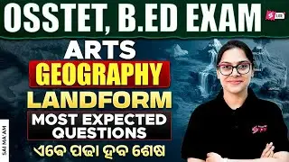 landforms for all Odisha Teaching Exams | Economics for Odisha Teaching Exams by Sai Ma'am