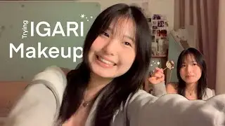 Trying igari makeup  ✶⋆.˚