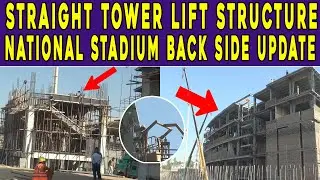 National Stadium Back Side latest Update