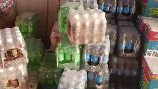 ٢٣ أكتوبر ٢٠٢٥