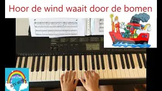 ❤️ HOOR DE WIND WAAIT DOOR DE BOMEN | TEKST