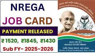 Nrega Payment Release ll Nrega Payment Check ll Manrega Payment Release ll Job Card Payment Check