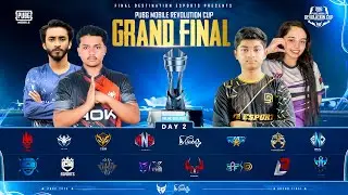 [BN] PMRC 2025 Online Q. | GRAND FINALS | DAY 2 | ft.NRM,TSB,4OK,MK,BL