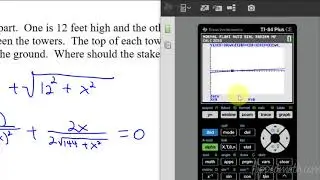 Calculus AB/BC &ndash; 5.11 Solving Optimization Problems