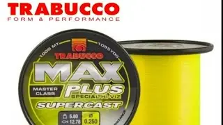 Карповая леска TRABUCCO MAX PLUS. Новый сезон, новая леска. Буду испытывать... 