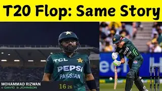 Pakistan Poor Show Against Australia! What Went Wrong? | Talha Raees Analysis