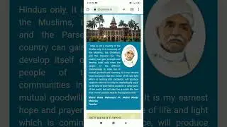 bhu chs entrance exam class 9th ka result