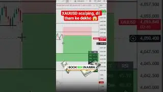 XAUUSD scalping, dil tham ke dekho 😱 #trading #forex #gold #shorts #livestream #explore