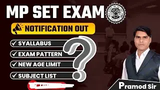 MP SET EXAM 2025 NOTIFICATION OUT || VARTIKA CLASSES PRAMOD SIR