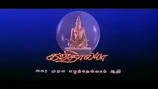 1stPost of 2025 is dedicated to our creator-god of universes.Healthy creator leads healthy creations
