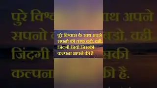 upsi 2021 exam।। upsi 2016 latest update।। upsi 2021 exam update। up police status। upsi 2016।shorts