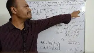 Gate Exam 2017 Electrical (EE) Solutions | Two Port Network | Cascade connection | ABCD matrix