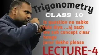 Class-10 maths ( aj full concept ki class hai baccho ) part-4 #guruji