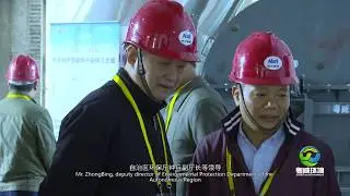 Uwell bagasses boiler - the drying and burning equipment