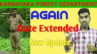 KARNATAKA FOREST RECRUITMENT 2020 DATE POSTPONED|KFD 2020|KARNATAKA JOB NEWS IN HINDI