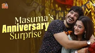 Masuma's Anniversary Surprise | Ali Reza and Masuma Celebrate Their Third Wedding Anniversary