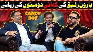 Haroon Ki Kahani Doston Kay Zubani || Clip || Candy Box