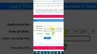 JEE Mains Exam Date Exam City and Admit Card
