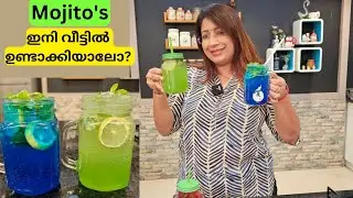 ഇത്രെയും എളുപ്പമായിരുന്നോ Mojito's ഉണ്ടാകാൻ?? Easy Mojito Making At Home🌼🍹