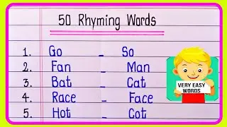 Rhyming words | Rhyming words in English | 50 Rhyming words | Rhyming words list