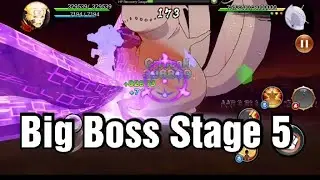 NxB NV : All Out Mission : Big Boss Battle Stage 5