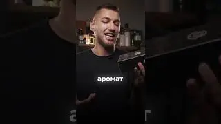 Купил сразу при затесте!
