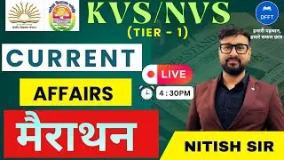 KVS-NVS (2025) महत्वपूर्ण करेंट अफेयर्स