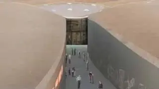 Spaceport America (Spaceport Tour)