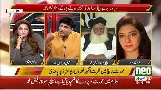 Khalil ur Rehman Qamar And Marvi Sirmed FIght On Aurat Azadi March 2020 Aurat March