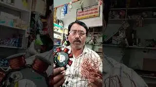 Cd delux bike magnet coil plate |Home rewinding #tiwariprojectorai