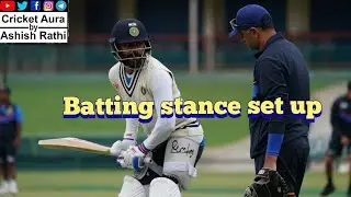 TECHNICAL BATTING STANCE  POSITION FOR BATSMEN | हिंदी में